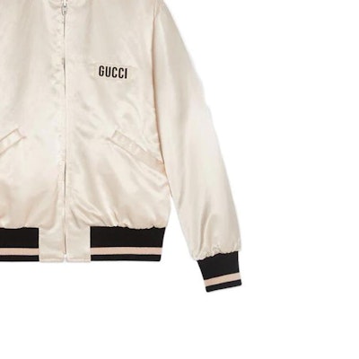 GUCCI SS22 Jaket Bomber Kalis Air Nylon Boleh Balik Putih 672259-ZAHV9-1043 Purchase GUCCI SS22 Jaket Bomber Kalis Air Nylon Boleh Balik Putih 672259-ZAHV9-1043