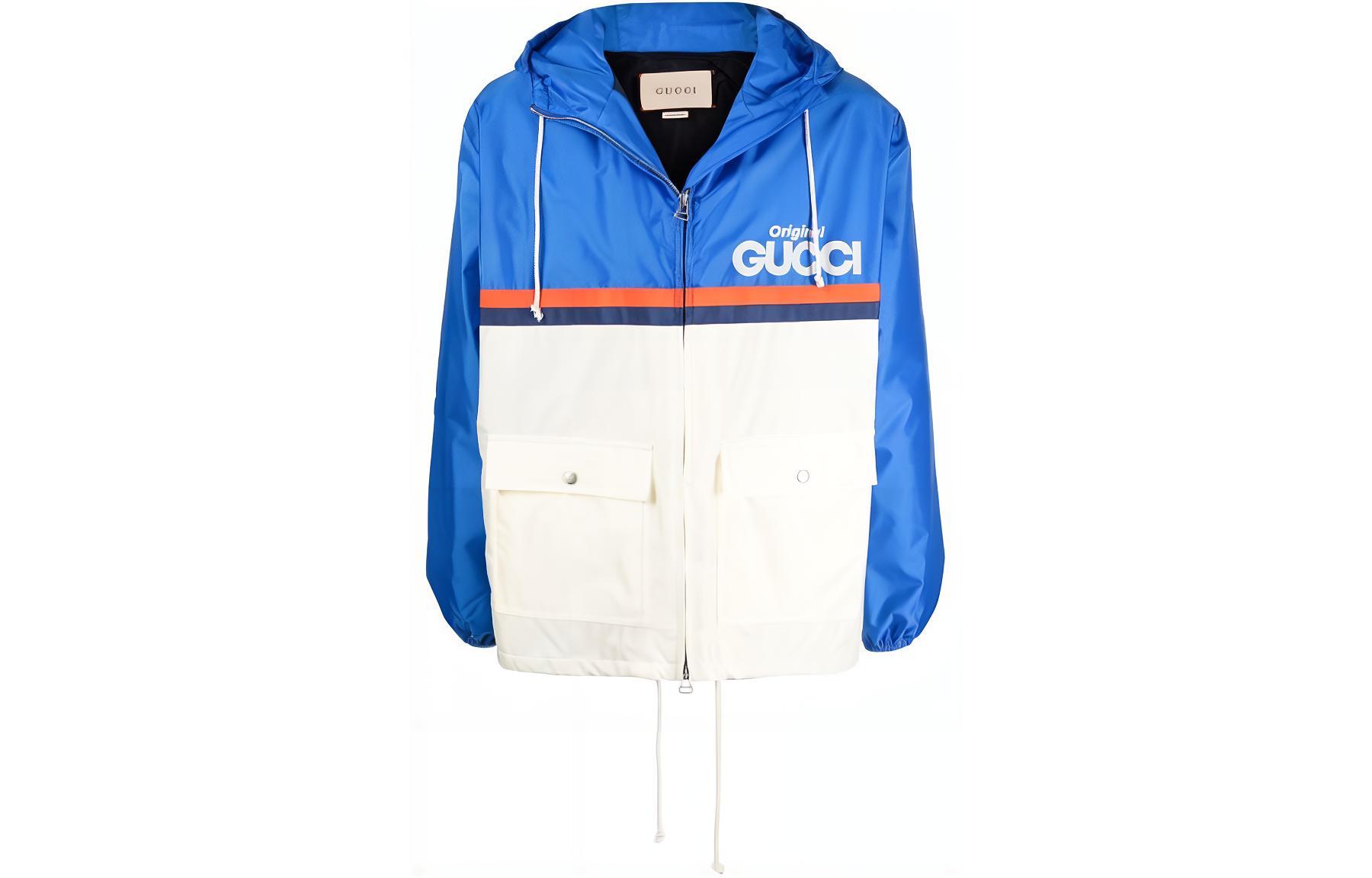 Gucci SS22 Colorblock Zip Hoodie Jacket Blue 666551-ZAHXH-4415