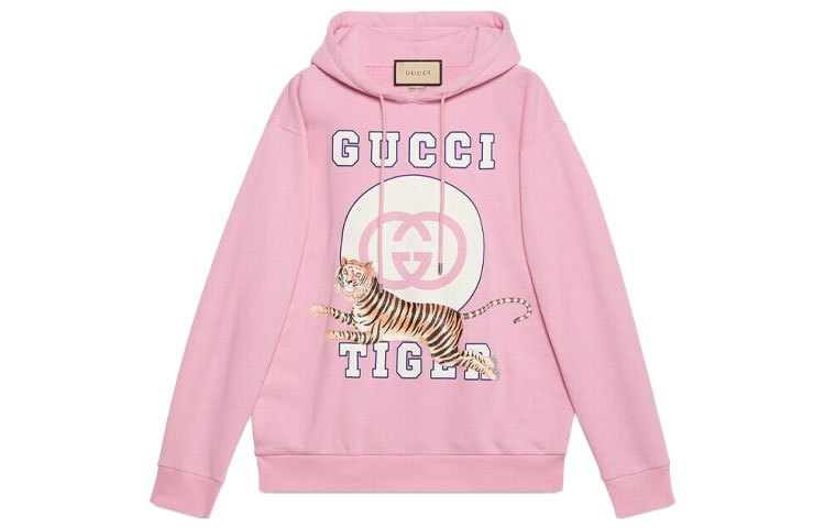 Gucci SS22 Pink Tiger Print Drawstring Hoodie 623244-XJD3U-5904