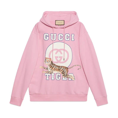 Gucci SS22 Pink Tiger Print Drawstring Hoodie 623244-XJD3U-5904