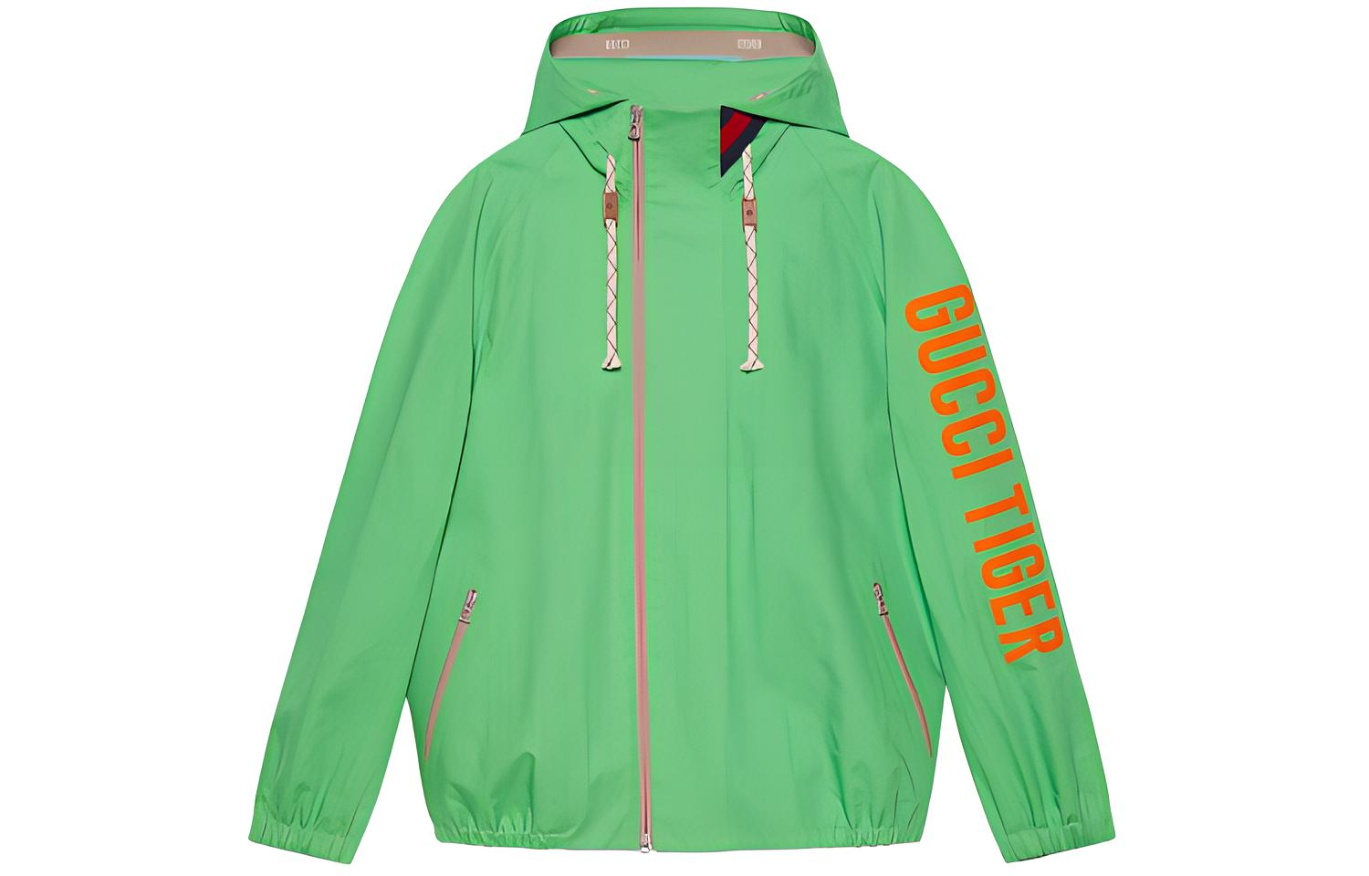 Gucci SS22 Water-Resistant Green Zip-Up Hooded Jacket 683260-Z8AXJ-3623