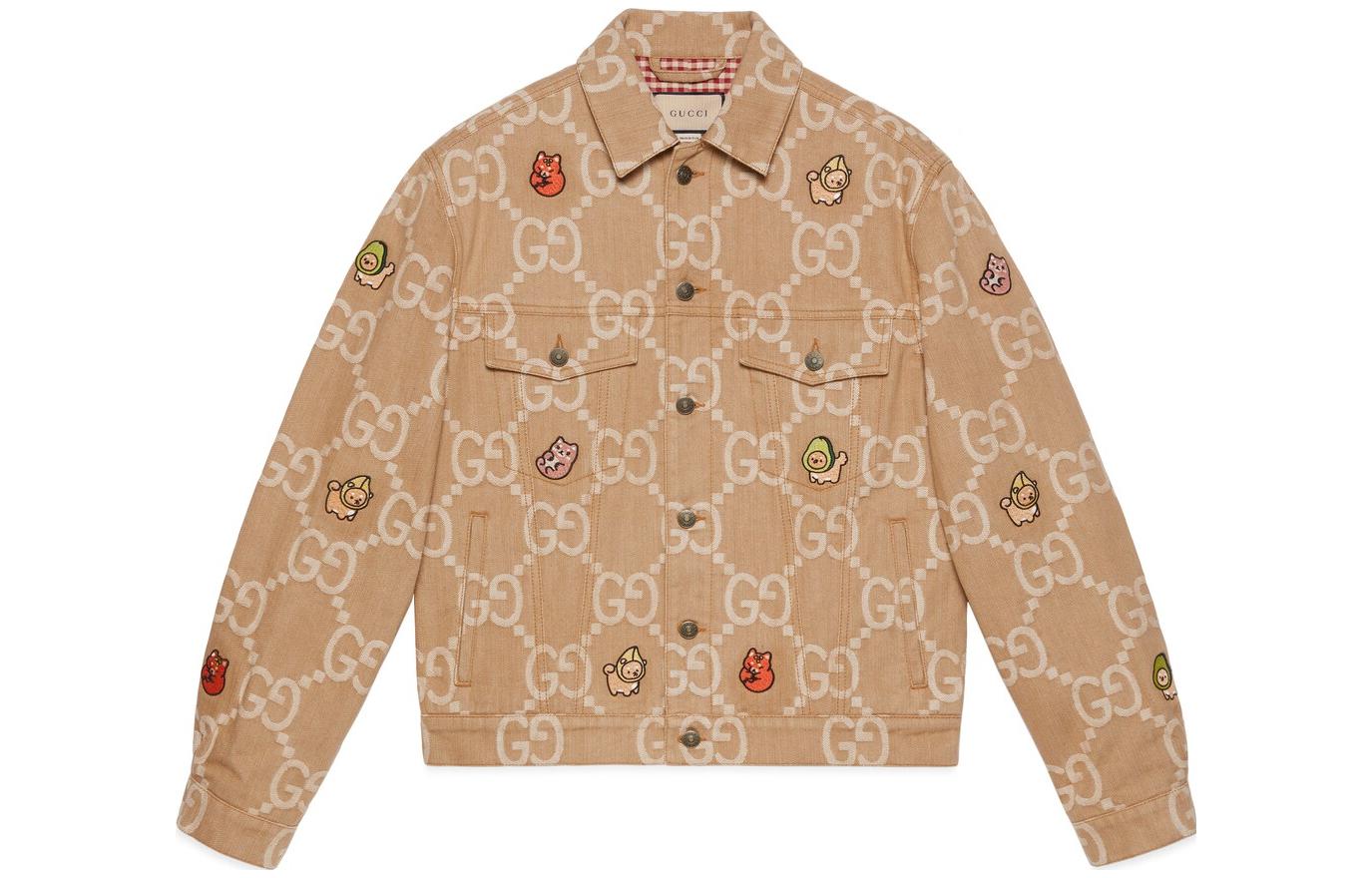 Gucci SS23 Brown Animal Print Single-Breasted Collared Jacket Men’s 708294-XDCE1-9069