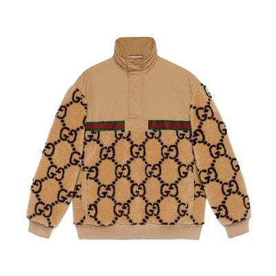 Gucci SS23 Camel GG Jacquard High-Collar Jacket 713996-XJETL-2066