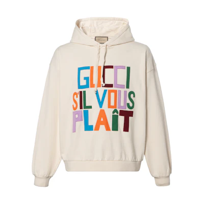 Gucci SS23 Logo Hoodie Beige 721427-XJFFW-9162