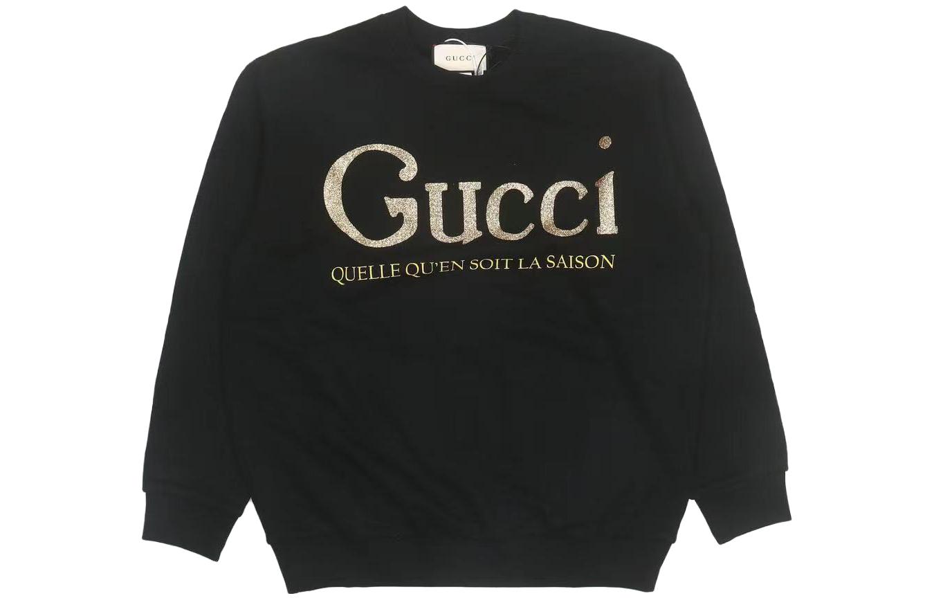 Gucci SS23 Logo Print Crewneck Casual Sweatshirt Unisex 617964-XJCK5-1082