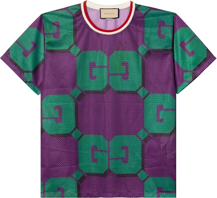 Gucci SS23 Logo Print Purple Short Sleeve T-Shirt for Men 733736-XJFAN-5542 Buy Gucci SS23 Logo Print Purple Short Sleeve T-Shirt for Men 733736-XJFAN-5542