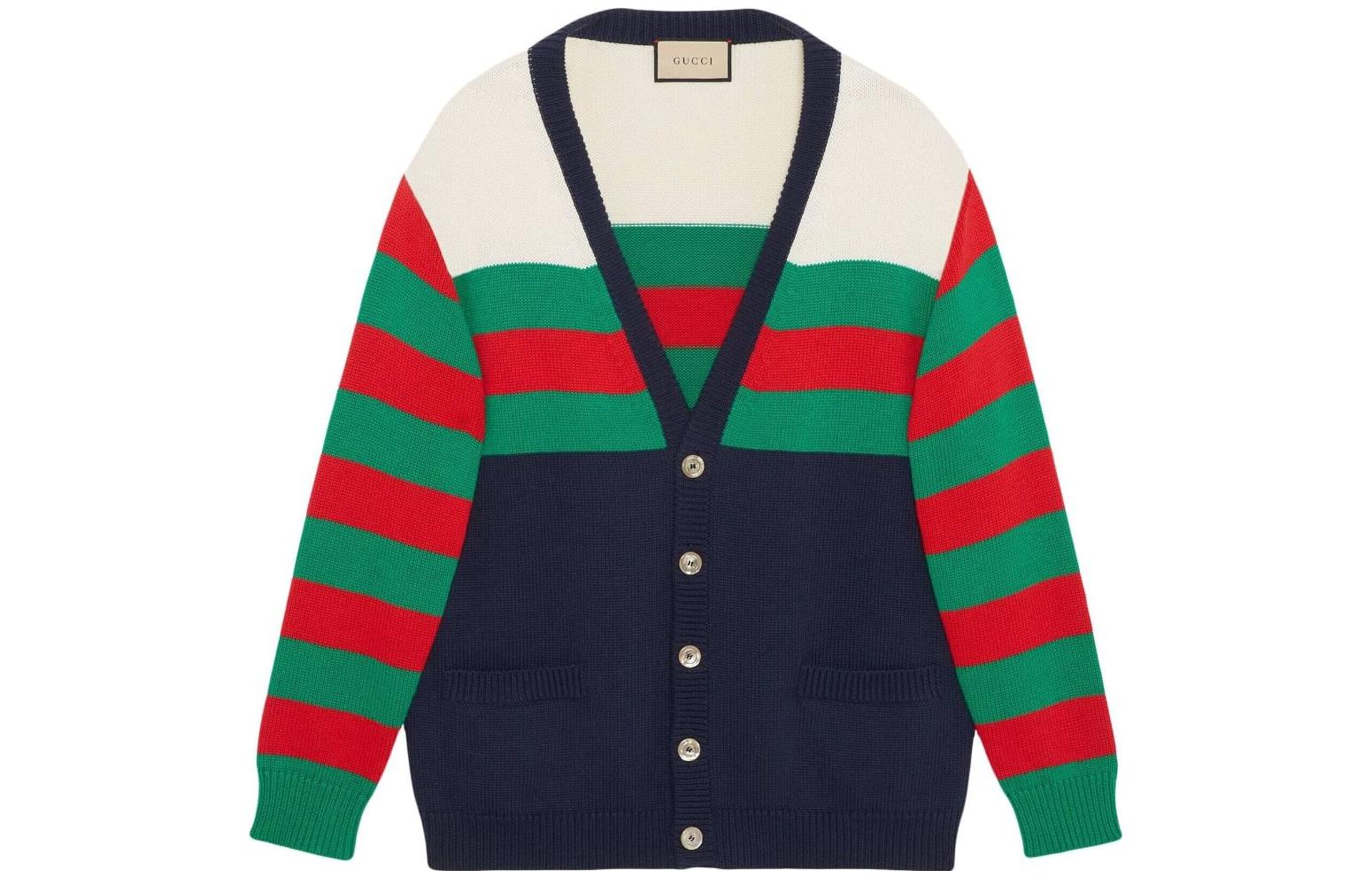 Gucci SS23 Multicolor Striped V-Neck Knit Cardigan for Men 740641-XKC4G-4759