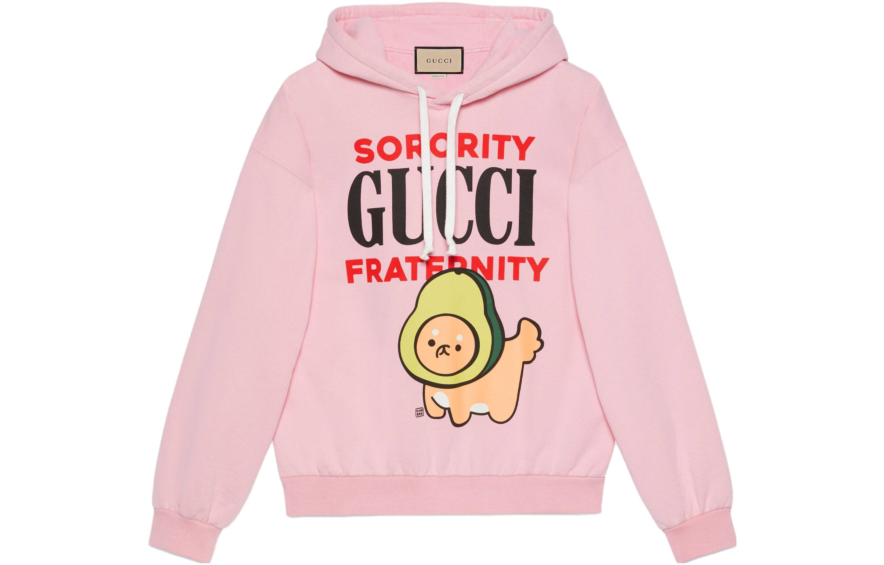 Gucci SS23 Pink Hoodie with Animal Print and Drawstring 721427-XJFB9-5904