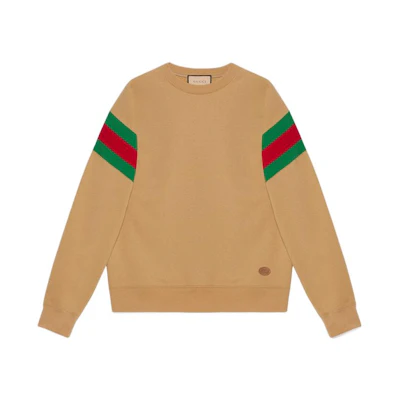 Gucci SS23 Striped Knit Crewneck Pullover Sweatshirt Brown 729666-XJEUQ-2293