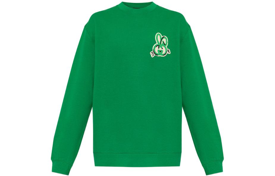 Gucci SS23 Year of the Rabbit Green Oversized Crewneck Sweatshirt Men 726466-XJE54-3868