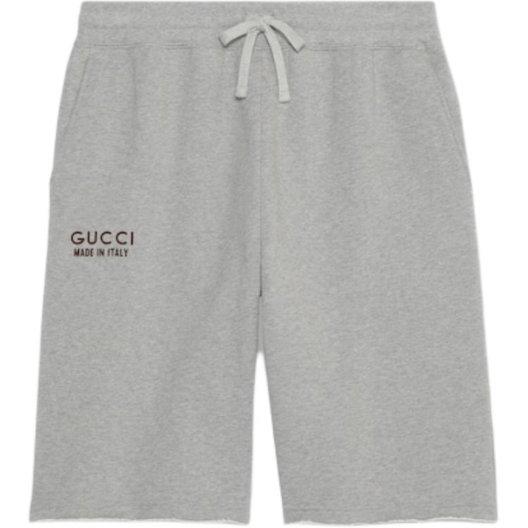 Gucci SS24 Grey Drawstring Logo Casual Shorts 768457-XJF3Y-1230