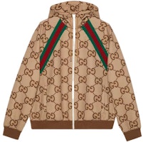 Gucci Striped Logo Print Brown Track Jacket SS23 Collection 713974-XJETI-2270 Gucci Striped Logo Print Brown Track Jacket SS23 Collection 713974-XJETI-2270