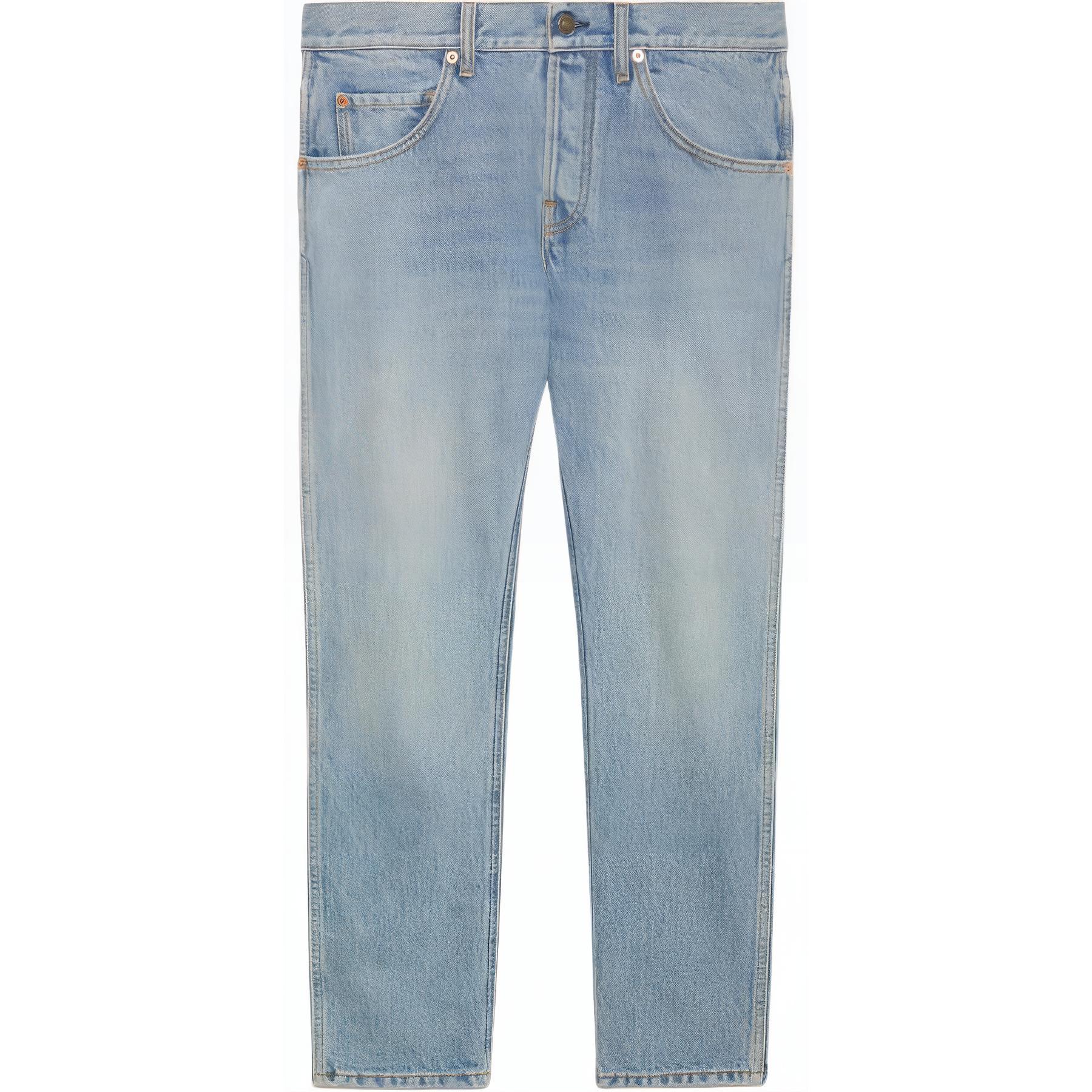 Gucci Tapered Denim Trousers Aria Series Logo Button Blue Jeans 782595-XDCW8-4447