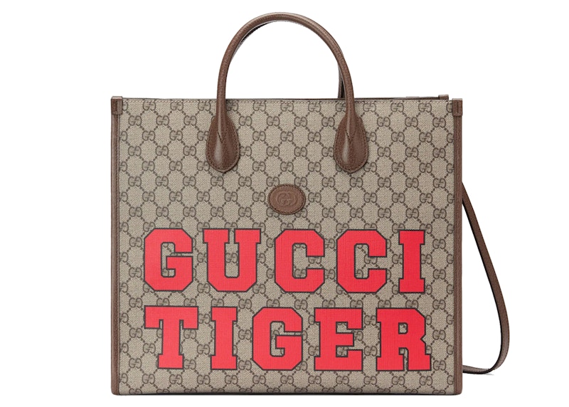 Gucci Tiger GG Medium Tote Bag Beige/Ebony