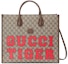 Buy Gucci Tiger GG Medium Tote Bag Beige/Ebony