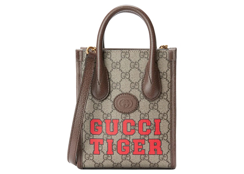 Gucci Tiger GG Mini Tote Bag Beige/Ebony
