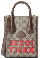 Gucci Tiger GG Mini Tote Bag Beige/Ebony Gucci Tiger GG Mini Tote Bag Beige/Ebony