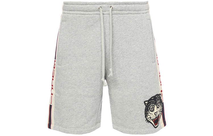 Gucci Tiger Head Appliqué Cotton Shorts Grey 497251-X9I98-1295