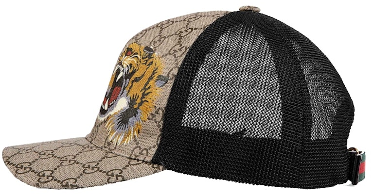 Gucci Tigers Print GG Supreme Baseball Hat Beige/Brown Order Gucci Tigers Print GG Supreme Baseball Hat Beige/Brown