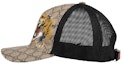 Order Gucci Tigers Print GG Supreme Baseball Hat Beige/Brown