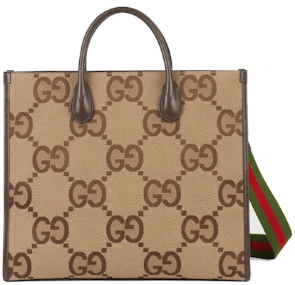 구찌 빅GG 토트백 (카멜/에보니)
Buy 구찌 빅GG 토트백 (카멜/에보니)
