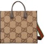 Buy 구찌 빅GG 토트백 (카멜/에보니)