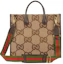 Order 구찌 빅GG 토트백 (카멜/에보니)