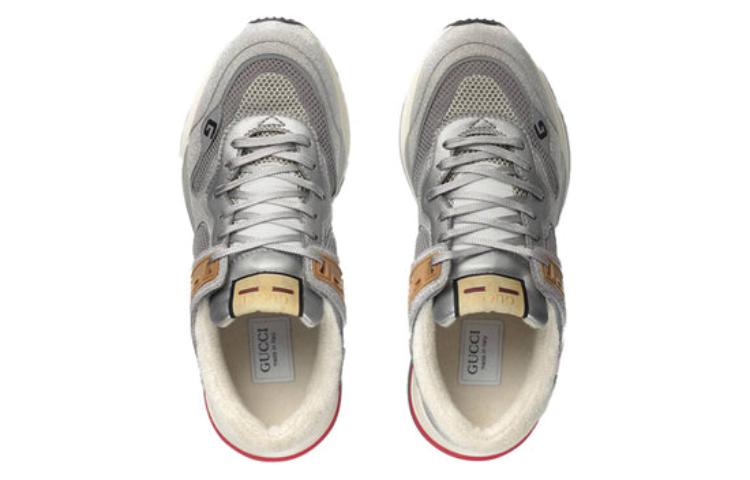 Shop Gucci Ultrapace ''Silber'' Sneakers 599058-HW910-8161