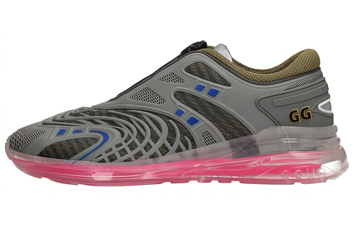 Buy 구찌 울트라페이스 R '그레이 핑크' 620337-2ET10-8775