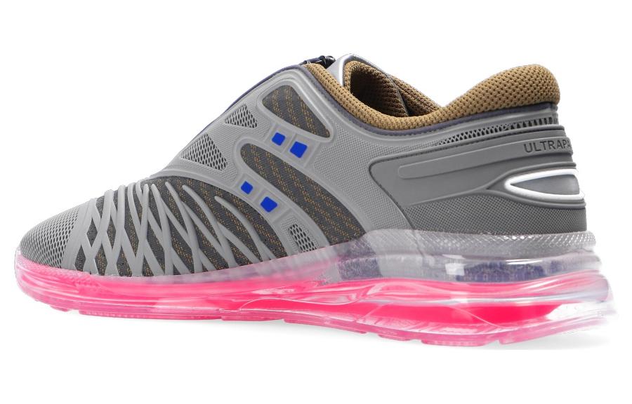 Purchase 구찌 울트라페이스 R '그레이 핑크' 620337-2ET10-8775