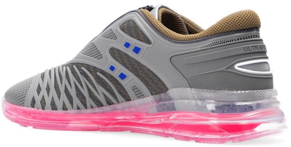 Gucci Ultrapace R '灰粉色' 运动鞋 620337-2ET10-8775 Purchase Gucci Ultrapace R '灰粉色' 运动鞋 620337-2ET10-8775