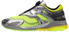 Buy Gucci Ultrapace R 'Kuning' 623109-H9T30-8495