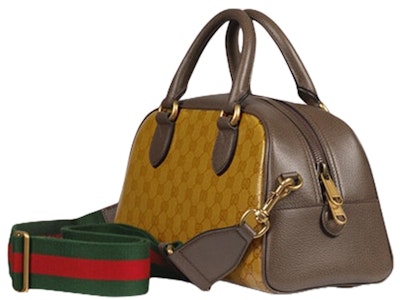 Gucci x 阿迪达斯小型桶包 米色/棕色 Order Gucci x 阿迪达斯小型桶包 米色/棕色