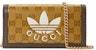Gucci x adidas Wallet With Chain Beige/Brown