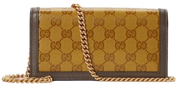 Dompet Rantai Gucci x adidas Beige/Coklat Order Dompet Rantai Gucci x adidas Beige/Coklat