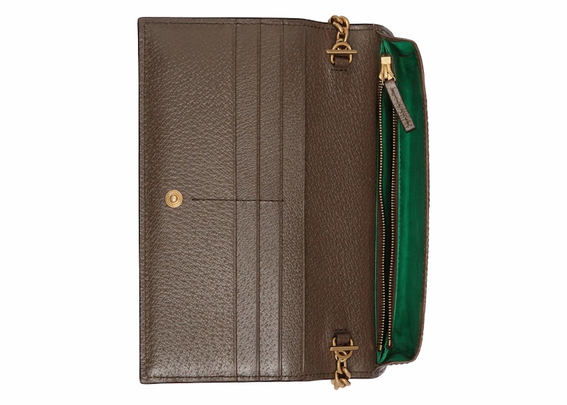 Lookbook 구찌 x 아디다스 체인 월렛 베이지/브라운 
