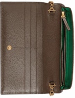 구찌 x 아디다스 체인 월렛 베이지/브라운
Lookbook 구찌 x 아디다스 체인 월렛 베이지/브라운