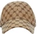 Gucci x Balenciaga The Hacker Project Cap Beige