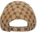 Lookbook Gucci x Balenciaga The Hacker Project Cap Beige