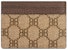 Gucci x Balenciaga The Hacker Project Card Case Beige