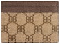 Order Gucci x Balenciaga The Hacker Project Card Case Beige