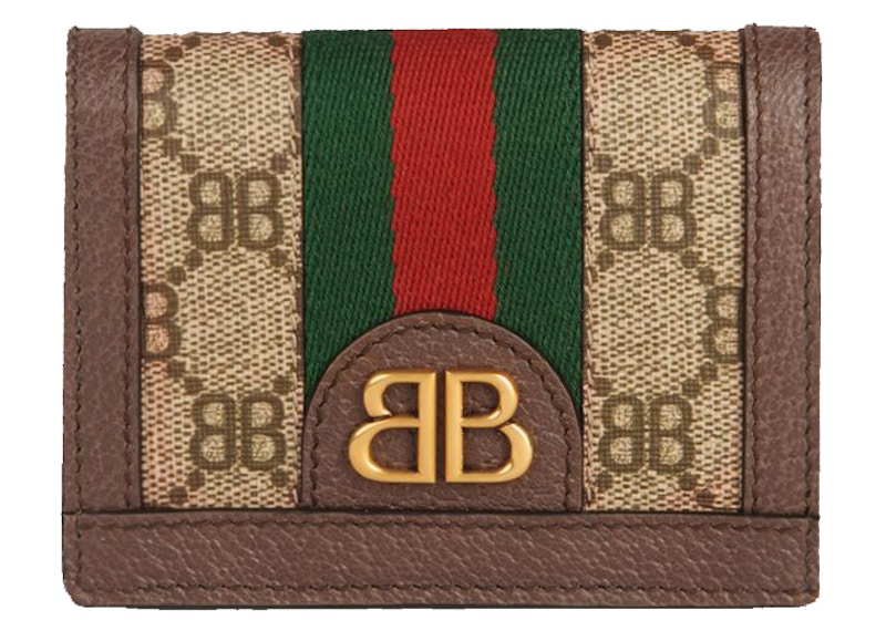 Gucci x Balenciaga The Hacker Project Card Case Wallet Beige