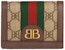 Gucci x Balenciaga The Hacker Project Card Case Wallet Beige