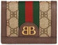 Buy Gucci x Balenciaga The Hacker Project Card Case Wallet Beige