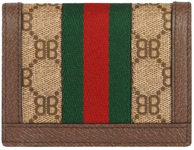 Gucci x Balenciaga「駭客計劃」卡片錢包,米色。 Order Gucci x Balenciaga「駭客計劃」卡片錢包,米色。