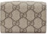 Gucci x Balenciaga The Hacker Project Card Case Wallet Beige/Ebony