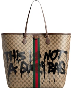 구찌X발렌시아가 해커 프로젝트 그래피티 라지 토트백 (베이지)
Buy 구찌X발렌시아가 해커 프로젝트 그래피티 라지 토트백 (베이지)