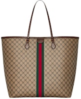 구찌X발렌시아가 해커 프로젝트 그래피티 라지 토트백 (베이지)
Order 구찌X발렌시아가 해커 프로젝트 그래피티 라지 토트백 (베이지)