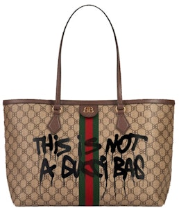 구찌X발렌시아가 해커 프로젝트 그래피티 미디움 토트백 (베이지)
Buy 구찌X발렌시아가 해커 프로젝트 그래피티 미디움 토트백 (베이지)