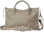Order Gucci x Balenciaga The Hacker Project Medium Neo Classic Bag Variation 2 Beige/Ebony